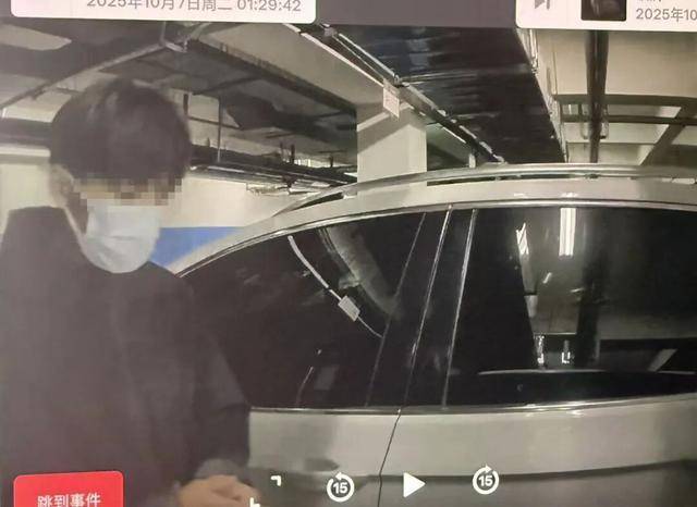 临沂俩小伙偷摸去派出所门口放下<strong></p>
<p>瑞波币今日行情价</strong>了…