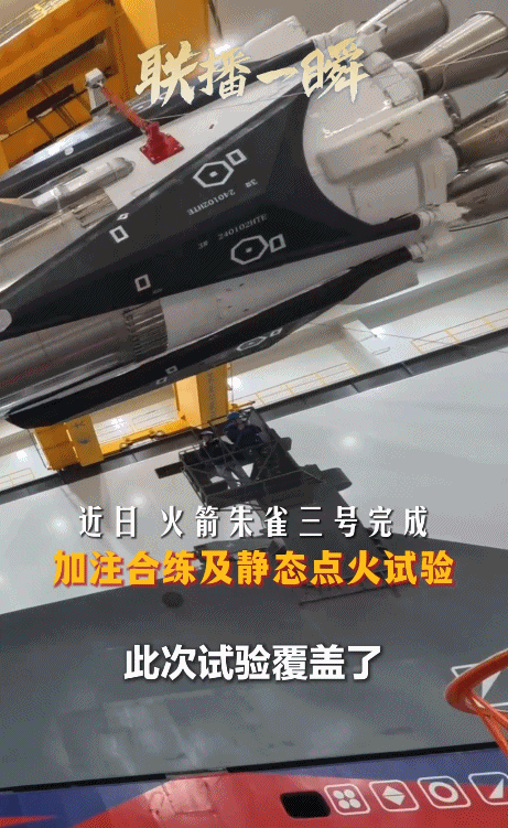 我国首艘、全球最大!上周<strong></p>
<p>瑞波币今日行情价</strong>,多领域重点工程传来好消息