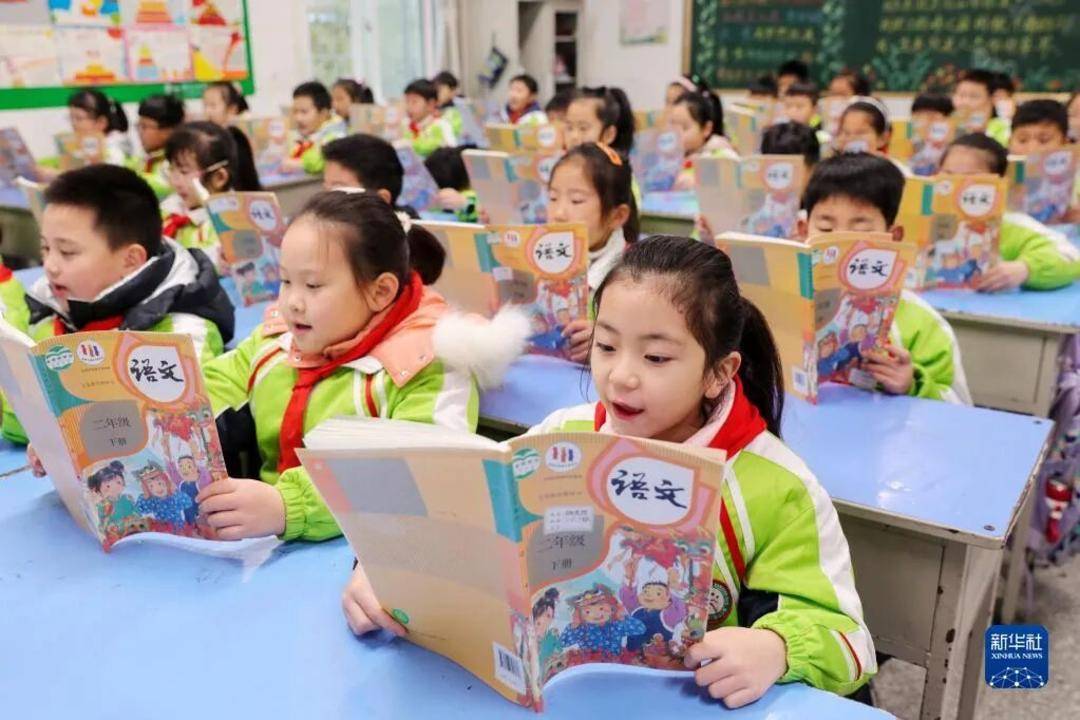 孩子们满嘴“包的”“666”<strong></p>
<p>瑞波币今日行情价</strong>,我们该怎么办?