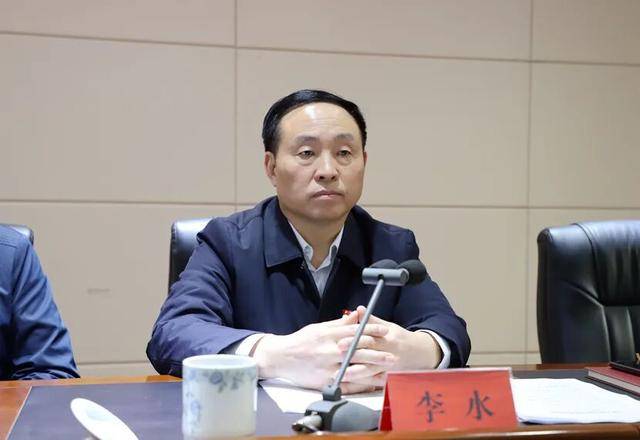 河南通报:涉嫌严重违纪违法<strong></p>
<p>瑞波币今日行情价</strong>,李水主动投案