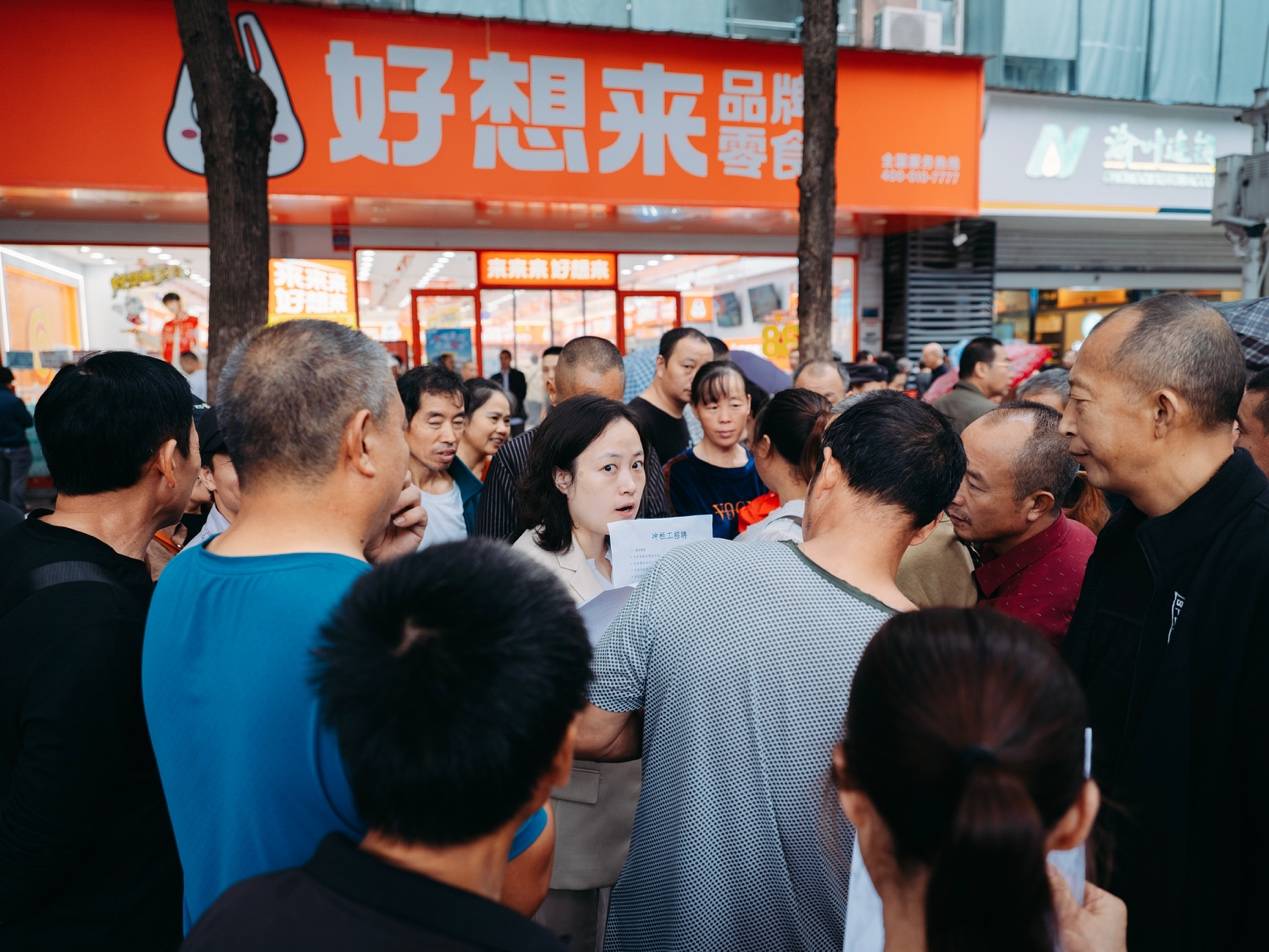 <strong></p>
<p>瑞波币今日行情价</strong>他们挤在8元一晚的旅店 几百人抢一个活