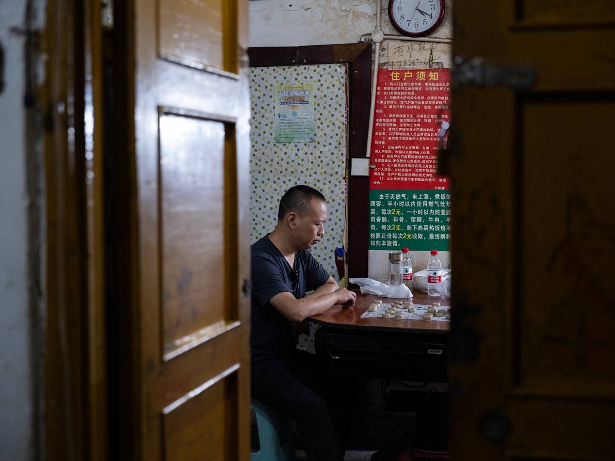 <strong></p>
<p>瑞波币今日行情价</strong>他们挤在8元一晚的旅店 几百人抢一个活