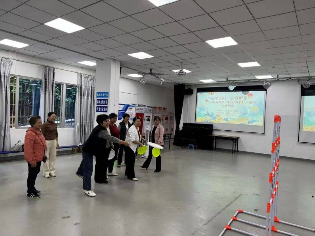 县妇联开展“花样重阳 老有所乐”——2025年“<strong></p>
<p>瑞波币今日行情价</strong>我们的节日·重阳”主题活动