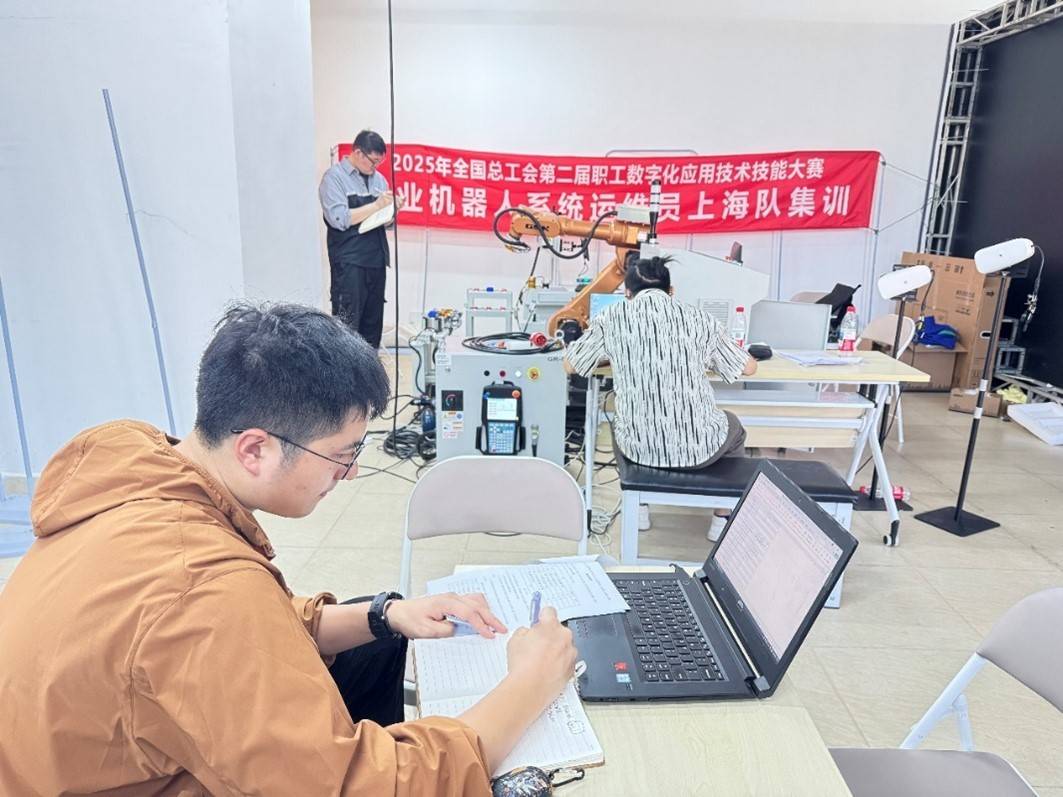 上海机器人系统运维选手集训有序推进<strong></p>
<p>瑞波币今日行情价</strong>,“破阵”指日可待