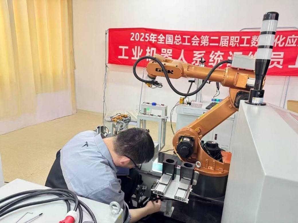 上海机器人系统运维选手集训有序推进<strong></p>
<p>瑞波币今日行情价</strong>,“破阵”指日可待