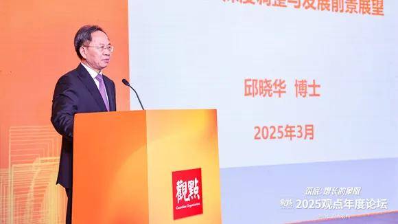 全国房价跌回2016年致居民财富缩水近40万亿<strong></p>
<p>瑞波币价格</strong>,中央财办原副主任:调控思路要尽快转向,应该“支持房价上涨”!