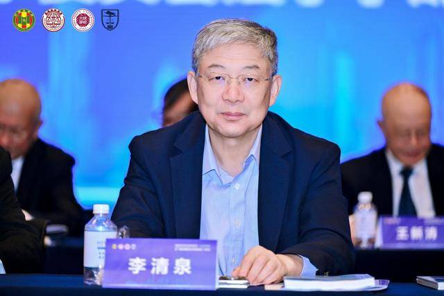 构建中国特色法学教育体系<strong></p>
<p>瑞波币价格</strong>,这场高规格学术研讨会在深圳举办