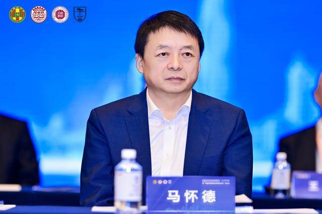 构建中国特色法学教育体系<strong></p>
<p>瑞波币价格</strong>,这场高规格学术研讨会在深圳举办