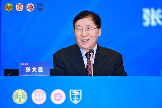 构建中国特色法学教育体系<strong></p>
<p>瑞波币价格</strong>,这场高规格学术研讨会在深圳举办