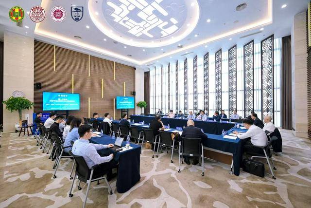 构建中国特色法学教育体系<strong></p>
<p>瑞波币价格</strong>,这场高规格学术研讨会在深圳举办