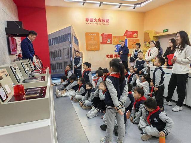“泉民消防<strong></p>
<p>瑞波币价格</strong>,生命至上”山东师范大学附属小学2024级7班雏鹰小队活动举行