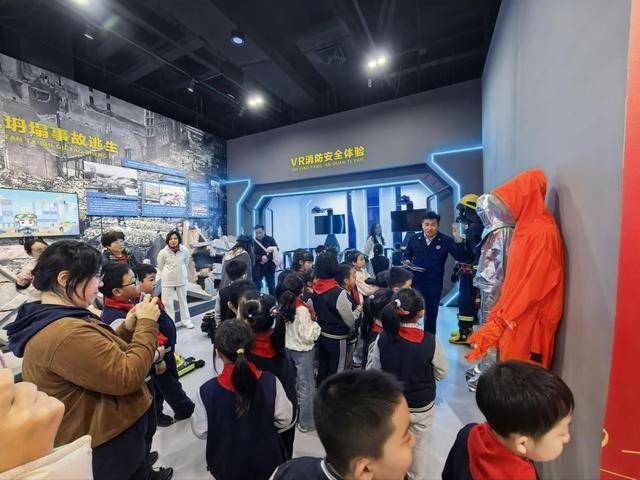 “泉民消防<strong></p>
<p>瑞波币价格</strong>,生命至上”山东师范大学附属小学2024级7班雏鹰小队活动举行