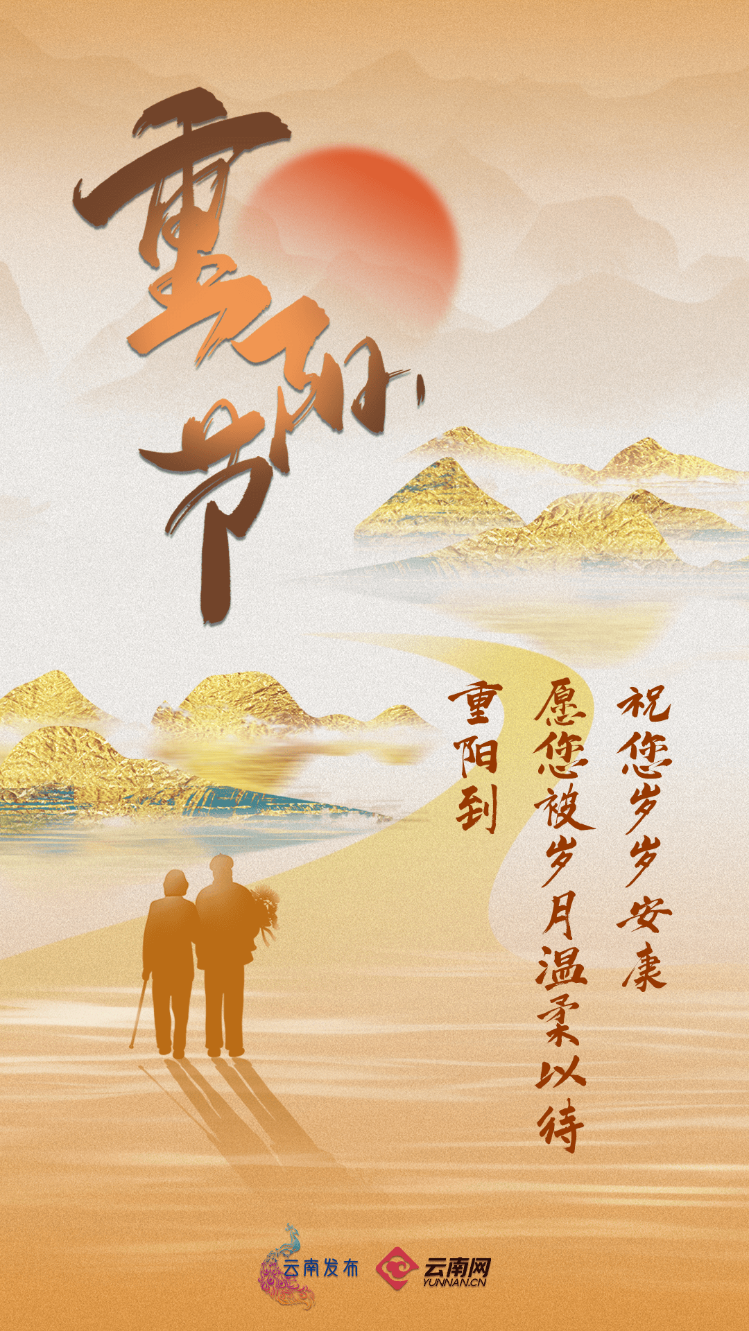 今天<strong></p>
<p>瑞波币价格</strong>,回家看看~