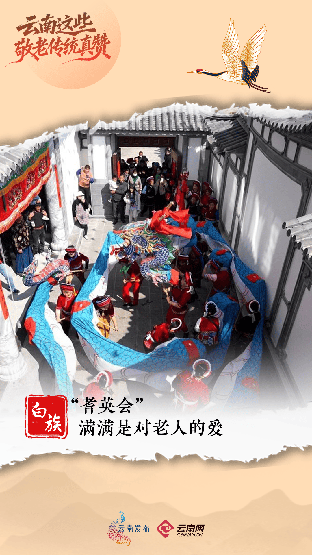 今天<strong></p>
<p>瑞波币价格</strong>,回家看看~