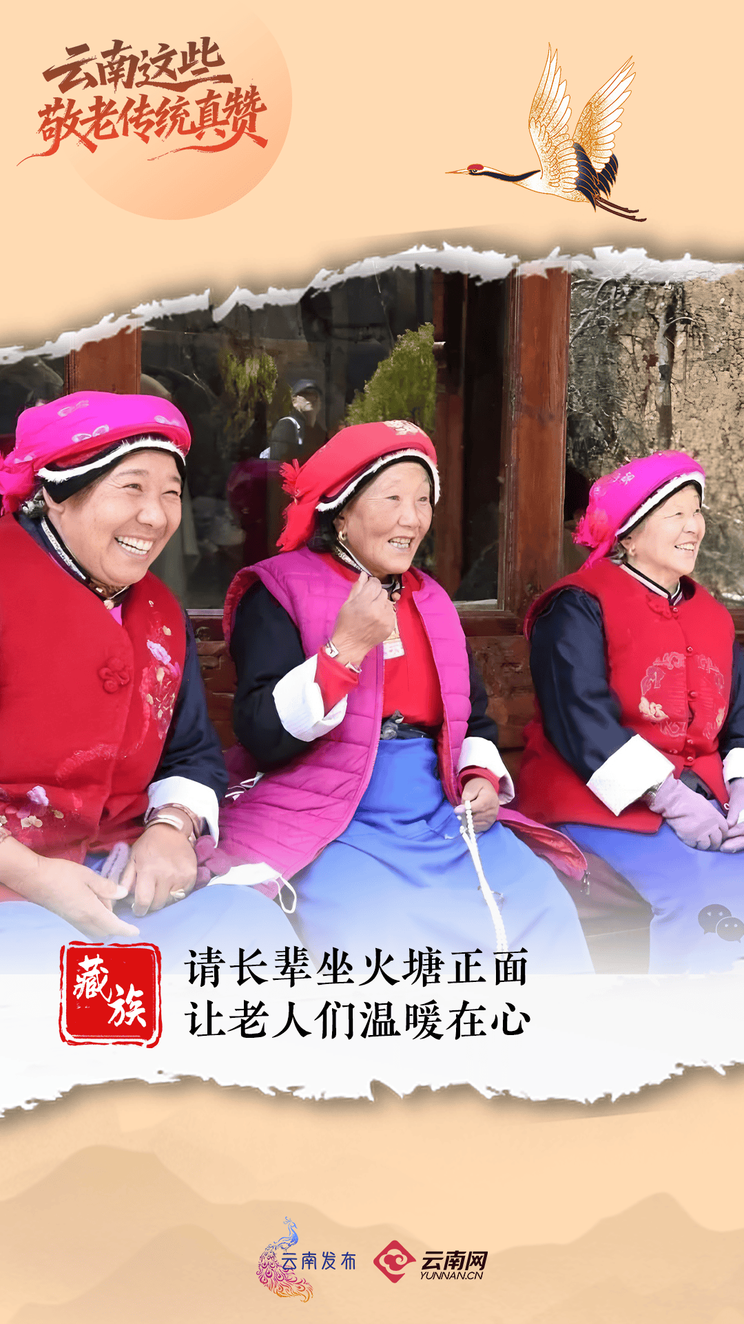 今天<strong></p>
<p>瑞波币价格</strong>,回家看看~