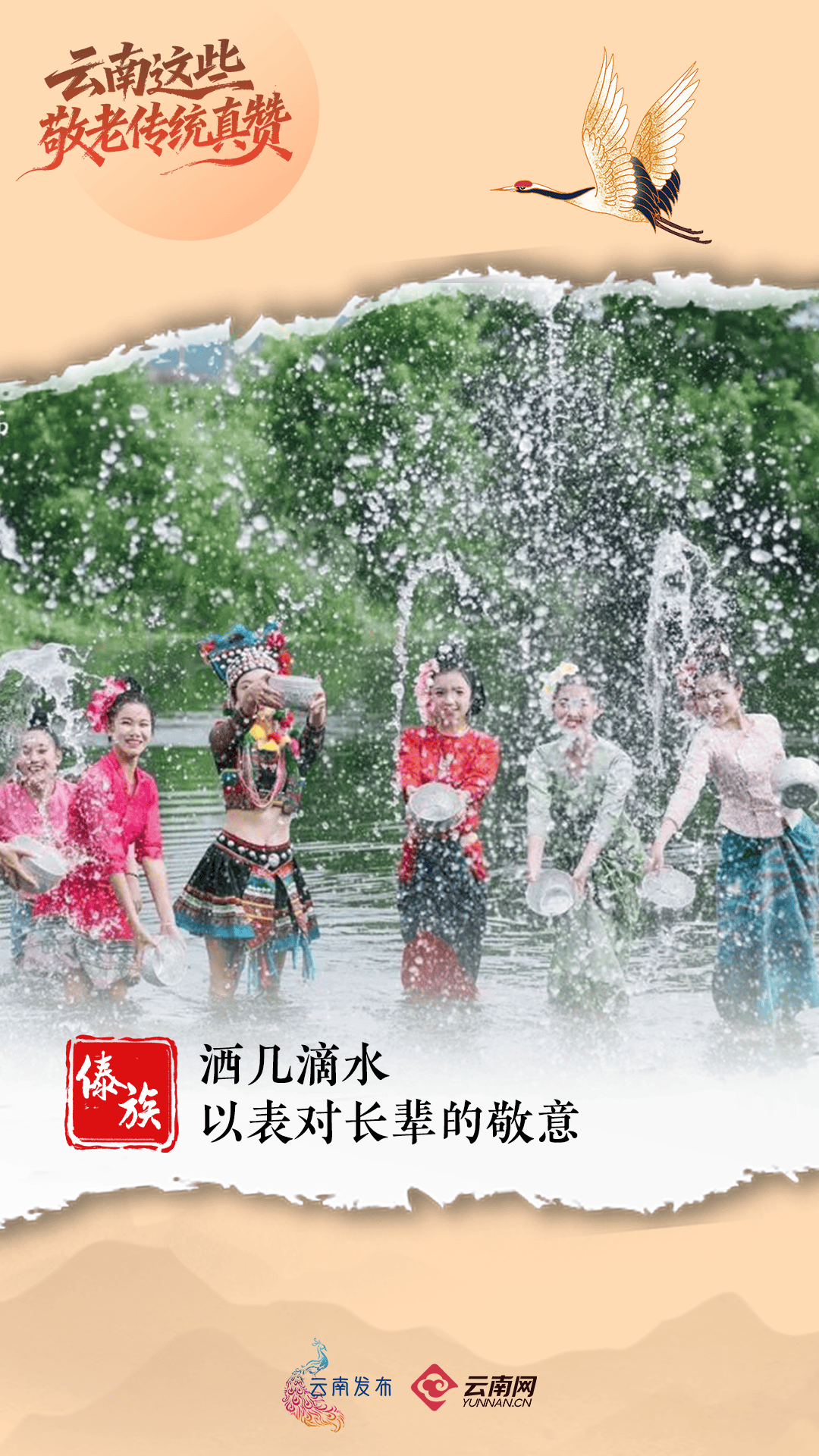 今天<strong></p>
<p>瑞波币价格</strong>,回家看看~