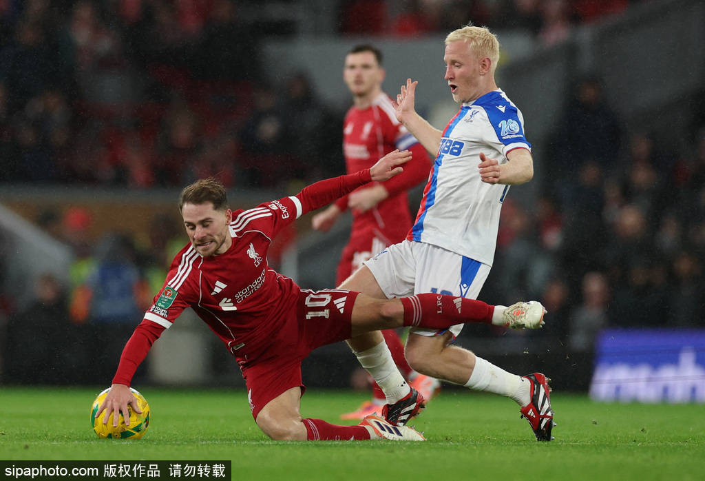 遭赛季三杀<strong></p>
<p>瑞波币最新价格</strong>!联赛杯-萨尔双响 利物浦轮换阵容0-3水晶宫出局