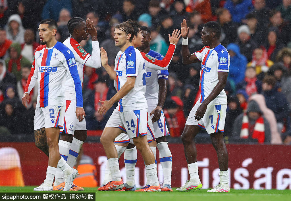 遭赛季三杀<strong></p>
<p>瑞波币最新价格</strong>!联赛杯-萨尔双响 利物浦轮换阵容0-3水晶宫出局