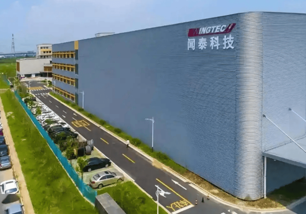 荷兰首相:中国人没能力管好安世<strong></p>
<p>瑞波币最新价格</strong>,我们出手纯属好意,是中国误会了