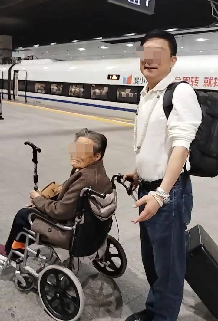 六旬男子推94岁母亲坐轮椅乘动车<strong></p>
<p>瑞波币最新价格</strong>,自称在深圳北站遇“郑智化式”难题,12306回应