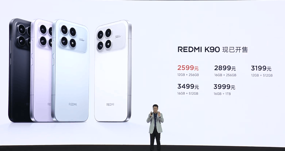 那个曾经为你省下一个月生活费的红米<strong></p>
<p>瑞波币最新价格</strong>,如今成了买不起的样子