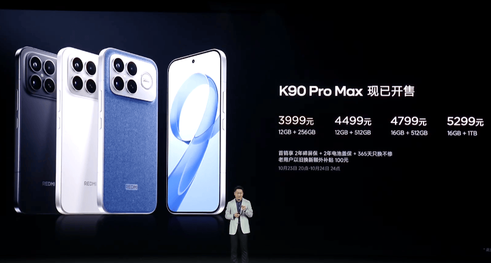 那个曾经为你省下一个月生活费的红米<strong></p>
<p>瑞波币最新价格</strong>,如今成了买不起的样子