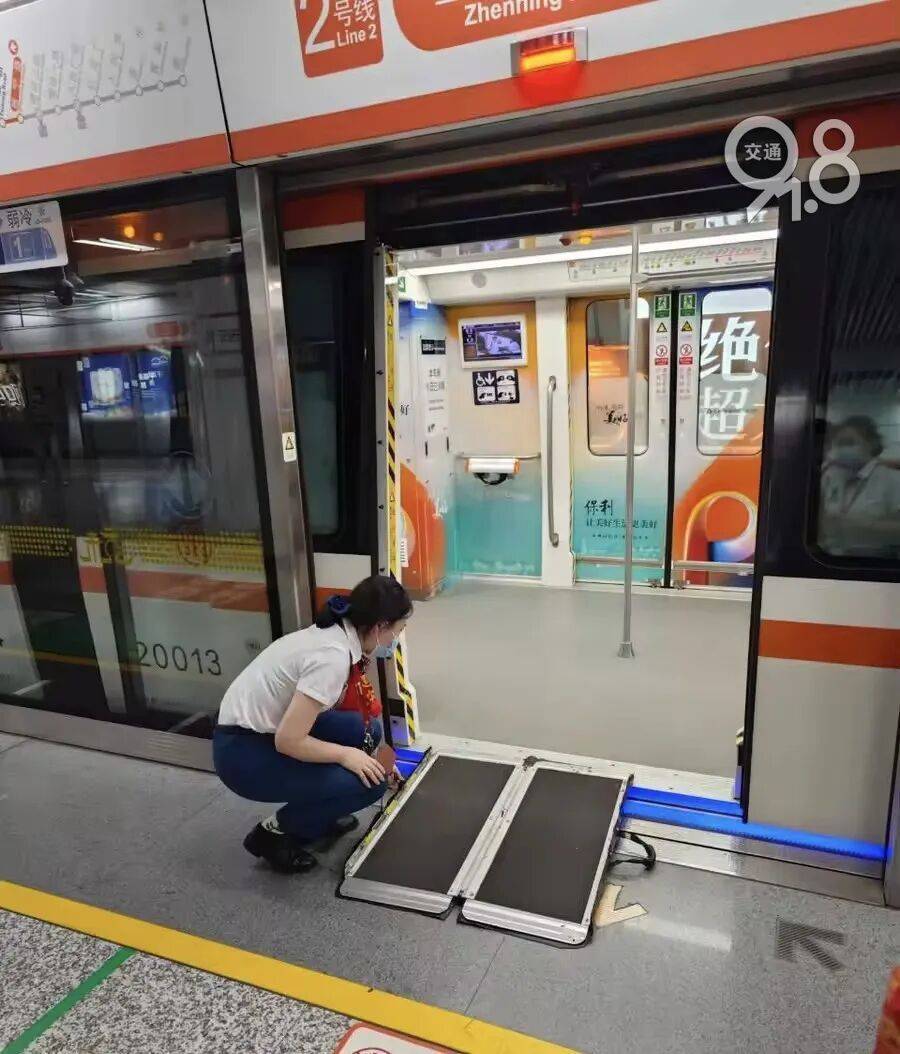 杭州地铁内<strong></p>
<p>瑞波币价格今日行情</strong>,女乘客突然崩溃大哭!紧接着……这一幕被拍下