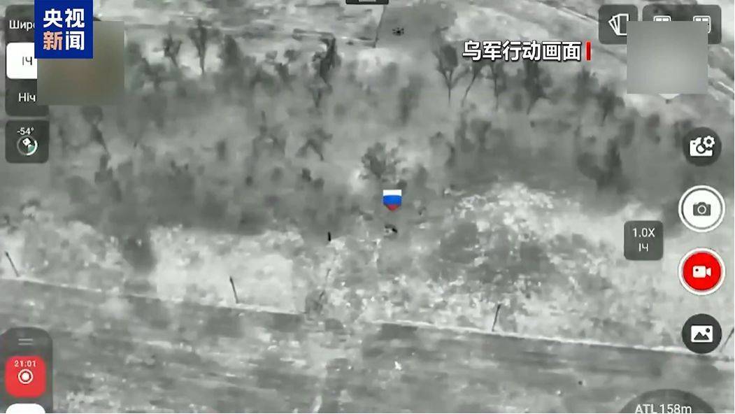 俄总理签令:终止<strong></p>
<p>瑞波币最近行情</strong>!乌军宣布:“沉重打击”!俄称在红军城打击被围困的乌军