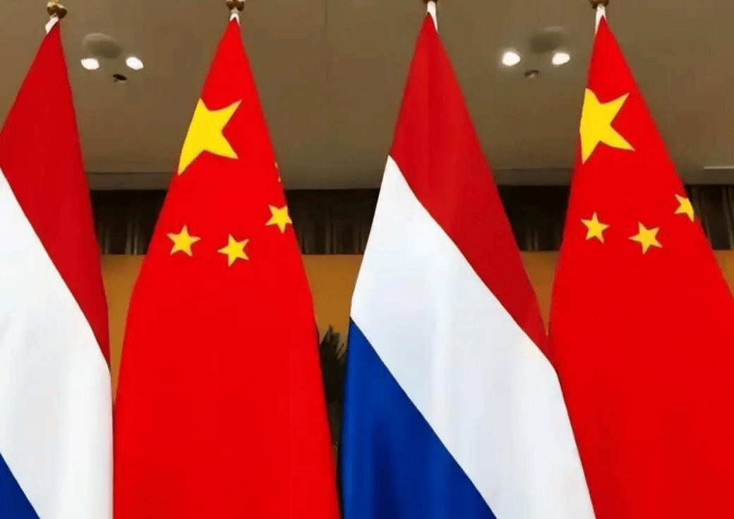 中方下了“最后通牒”!认定荷兰100%担责<strong></p>
<p>泰达币</strong>,再不悔改一切后果只能自负