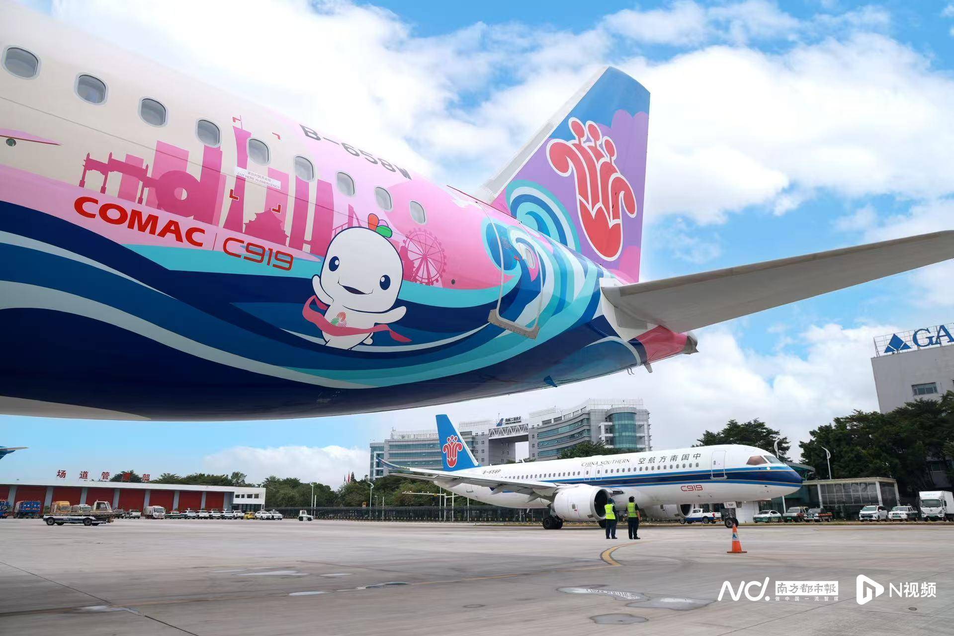 广州白云机场起飞<strong></p>
<p>泰达币</strong>!国内首架C919全运会主题彩绘机首航