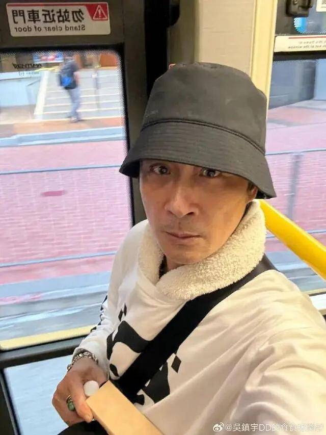 63岁吴镇宇差点被赶下公交车<strong></p>
<p>泰达币</strong>,掏身份证自证清白