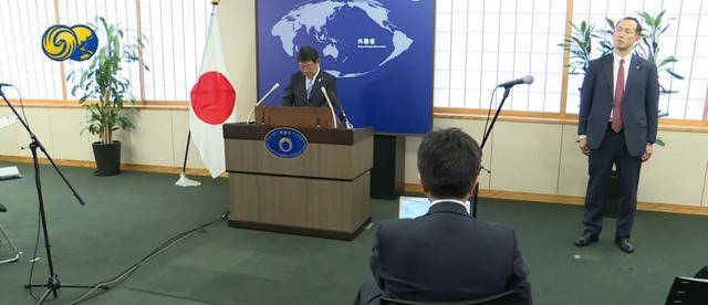 中国外交部严厉正告后<strong></p>
<p>泰达币</strong>,日本外相最新涉台表态