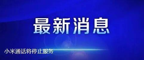 多位民营企业家<strong></p>
<p>泰达币今日价格</strong>,改判无罪