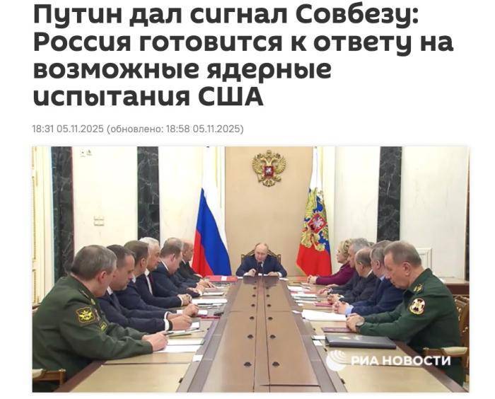 普京:若美国恢复核试验<strong></p>
<p>泰达币今日价格</strong>,俄将采取对等反制措施