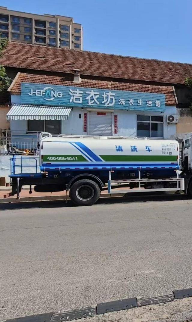 “女子出租屋遭男友持刀杀害”案明日开庭<strong></p>
<p>usdt泰达币</strong>，家属发声：凶手从未道歉，我们不会谅解