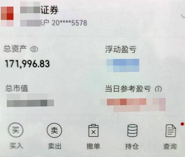 股市套现170万元后<strong></p>
<p>usdt泰达币</strong>,杭州男子豪购300克金条!老板当场报警……