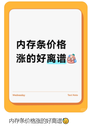 价格翻倍!华强北集体暴涨!深圳卖家:不敢囤货<strong></p>
<p>usdt泰达币</strong>,但可能更贵