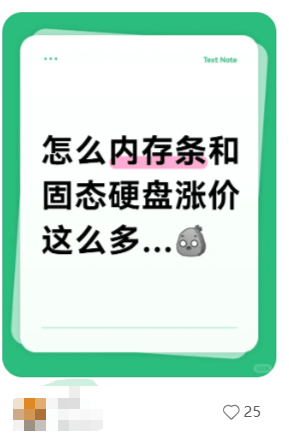 价格翻倍!华强北集体暴涨!深圳卖家:不敢囤货<strong></p>
<p>usdt泰达币</strong>,但可能更贵