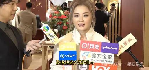 第三段婚姻亮红灯<strong></p>
<p>usdt泰达币</strong>?他不会又要离婚了吧......