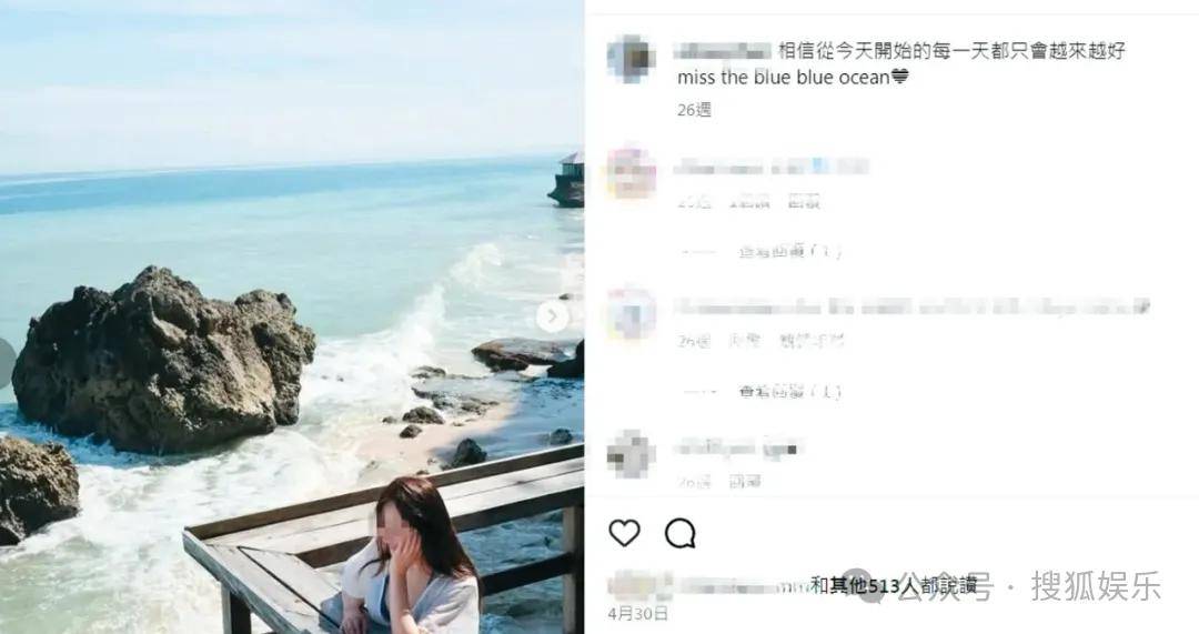 第三段婚姻亮红灯<strong></p>
<p>usdt泰达币</strong>?他不会又要离婚了吧......