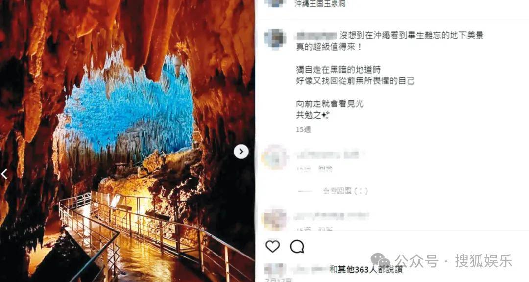 第三段婚姻亮红灯<strong></p>
<p>usdt泰达币</strong>?他不会又要离婚了吧......