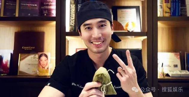 第三段婚姻亮红灯<strong></p>
<p>usdt泰达币</strong>?他不会又要离婚了吧......