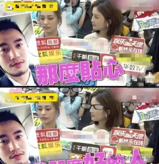 第三段婚姻亮红灯<strong></p>
<p>usdt泰达币</strong>?他不会又要离婚了吧......