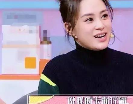 第三段婚姻亮红灯<strong></p>
<p>usdt泰达币</strong>?他不会又要离婚了吧......