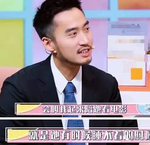 第三段婚姻亮红灯<strong></p>
<p>usdt泰达币</strong>?他不会又要离婚了吧......