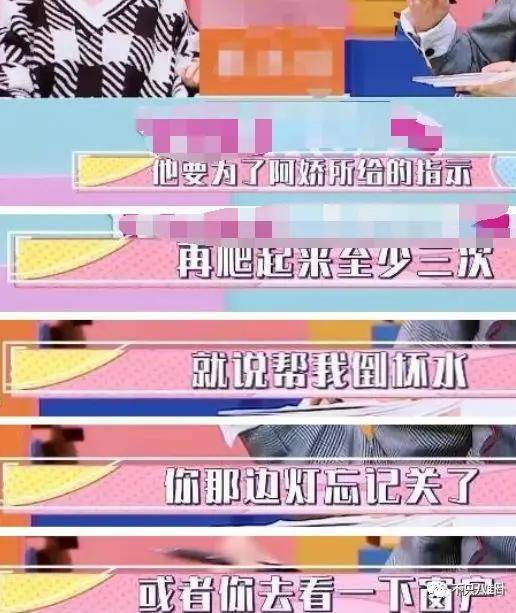 第三段婚姻亮红灯<strong></p>
<p>usdt泰达币</strong>?他不会又要离婚了吧......