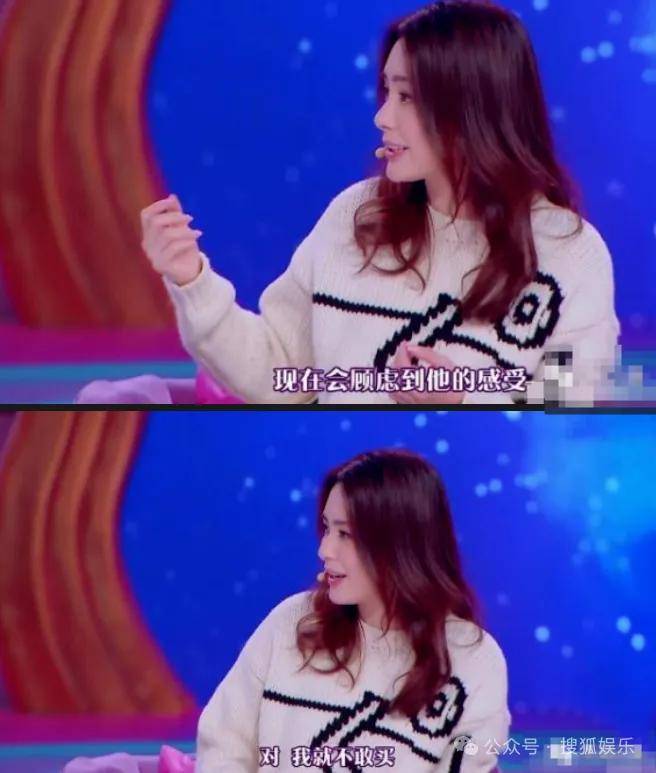 第三段婚姻亮红灯<strong></p>
<p>usdt泰达币</strong>?他不会又要离婚了吧......