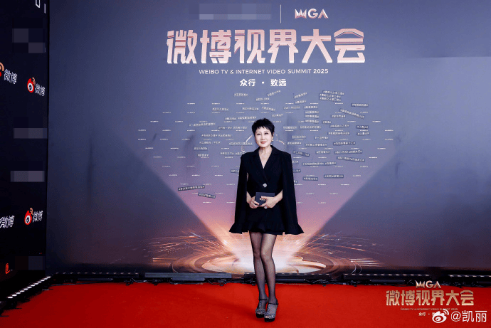 演员张凯丽回应红毯穿黑丝:我今年才63<strong></p>
<p>usdt泰达币</strong>,正是闯的年纪