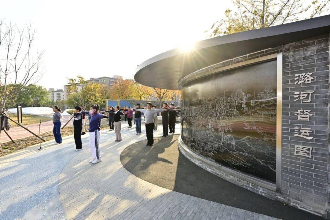 北京新添一个超美大公园<strong></p>
<p>usdt泰达币</strong>!占地超300亩