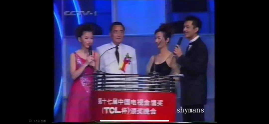 李湘气得翻出了瘦瘦的照片……她年轻时确实是仙女啊<strong></p>
<p>usdt泰达币</strong>!